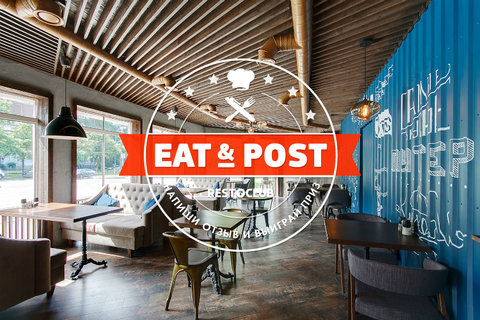 Подарок лучшему блогеру сентября от кафе «Я люблю хинкали»