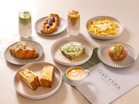 5 причин заглянуть в «Текстуру»