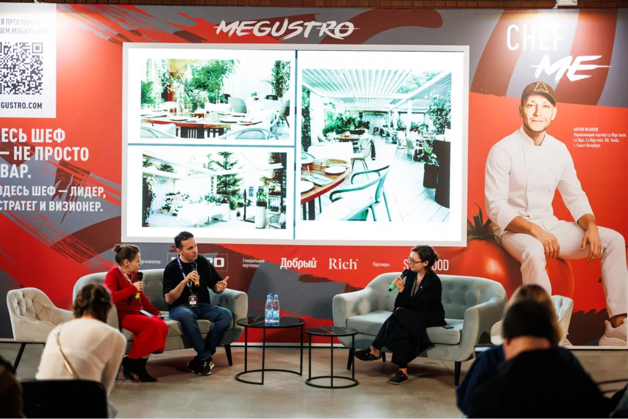 MEGUSTRO 2026: что ждёт гостей на юбилейном гастрономическом фестивале в Петербурге