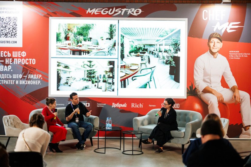 MEGUSTRO 2026: что ждёт гостей на юбилейном гастрономическом фестивале в Петербурге