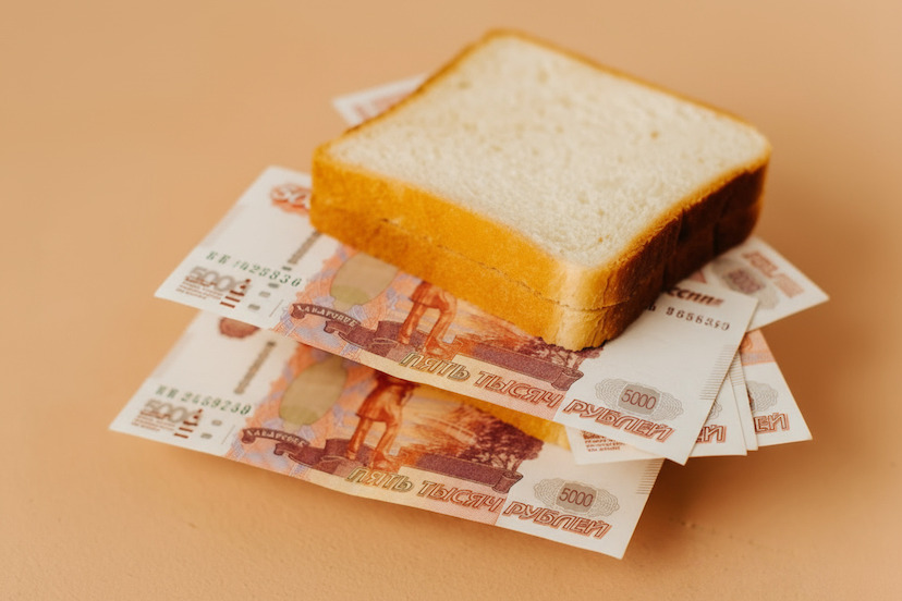 Нужно ли оставлять чаевые?