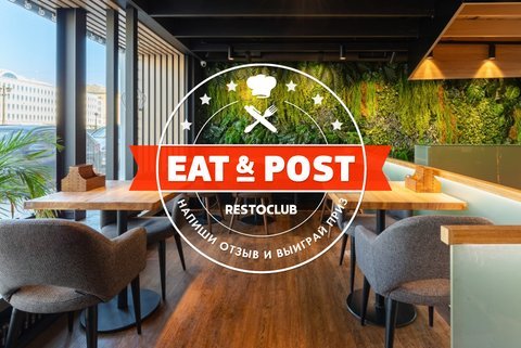 Подарок лучшему блогеру декабря от Leth