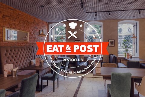 Подарок лучшему автору отзывов от Le Cotlete