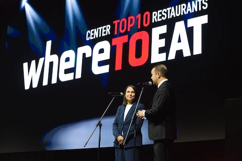 Топ лучших ресторанов Центра России: кого отметили на WHERETOEAT 2025