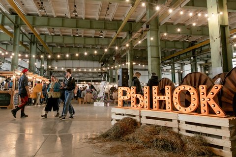 На «Флаконе» развернется гастрономический маркет