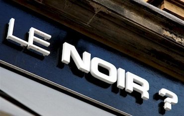 "Дан Ле Нуар": ужин в кромешной тьме