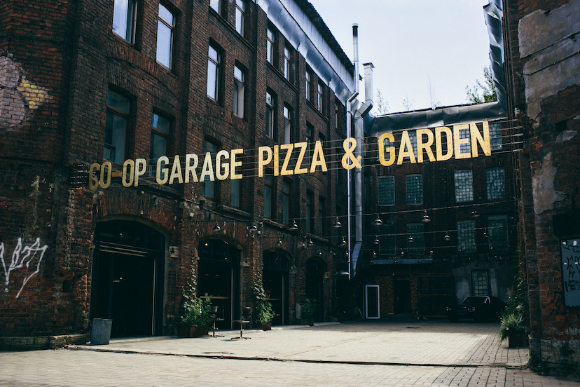 Co-op Garage: байки, рок и пицца с персиками