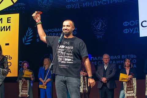 Итоги Форума лидеров фуд-индустрии