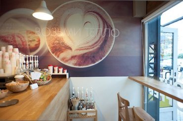 «Кофе гоу»: 10 видов кофе с собой