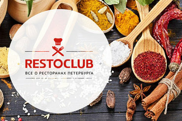 Призы для лучших авторов апреля