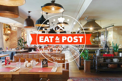 Сертификат от ресторана «Хочу харчо»