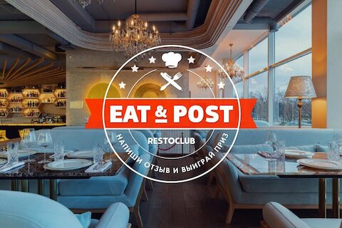 Подарок лучшему автору отзывов от La Sultana