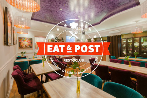 Подарок лучшему блогеру января от «Кэтино»