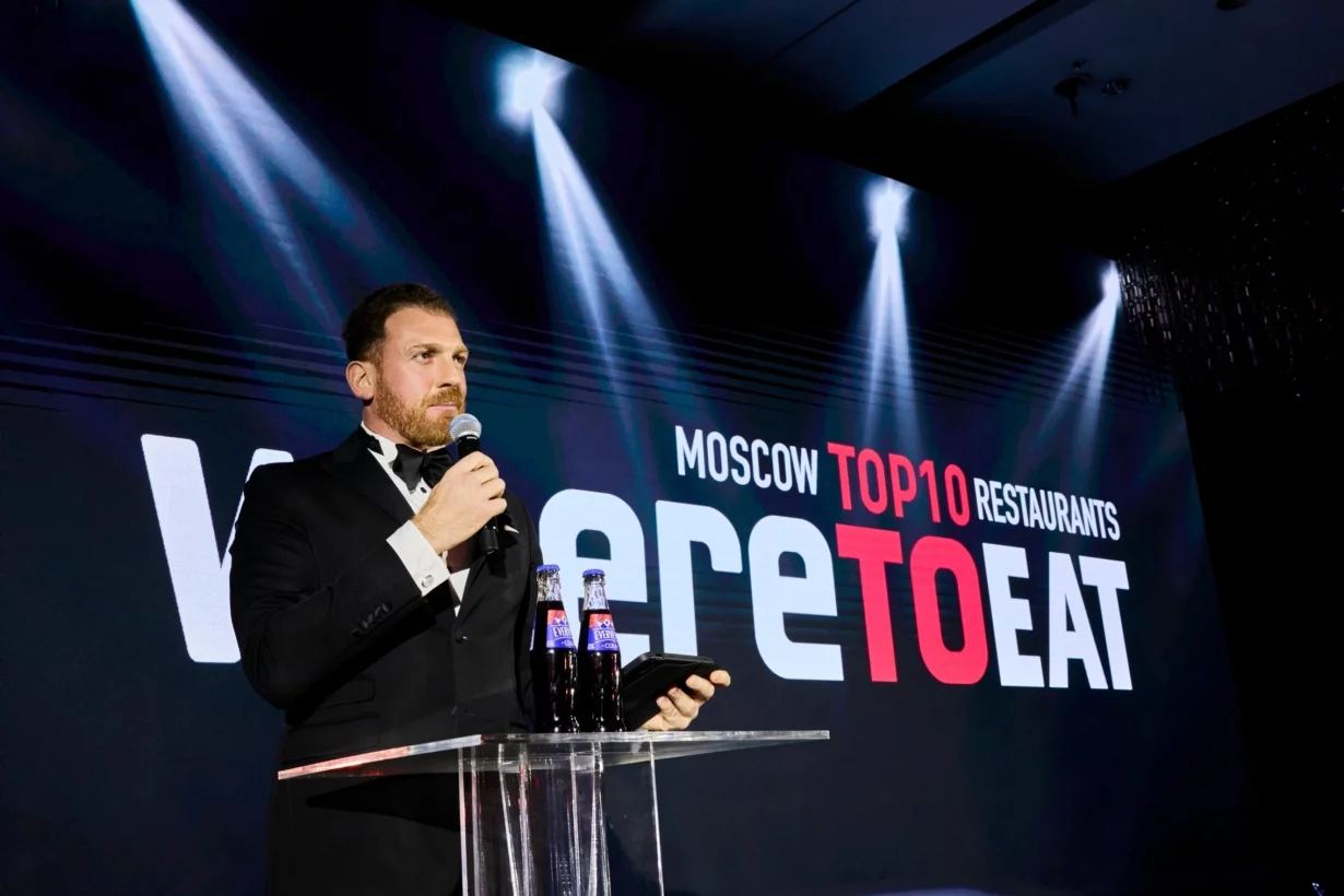 WHERETOEAT МОСКВА 2026: названа дата церемонии вручения ресторанной премии