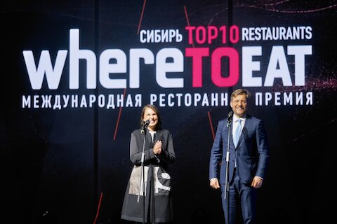 SADKO стал лучшим рестораном Сибири по версии WHERETOEAT 2026