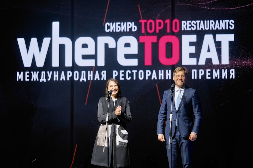 SADKO стал лучшим рестораном Сибири по версии WHERETOEAT 2026