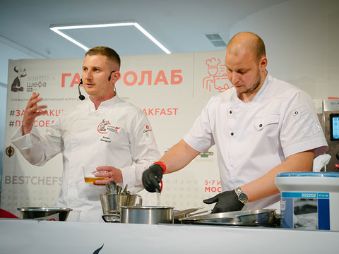 Форум «Завтрак шефа» пройдет в Москве