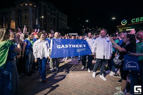 Как прошел девятый GASTREET в Сочи?