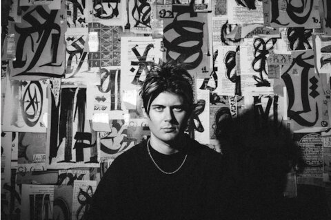 Смотря какой modern art, смотря какой context