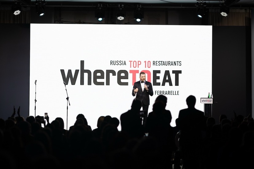 Российская ресторанная премия Wheretoeat продолжает работу в 2022 году