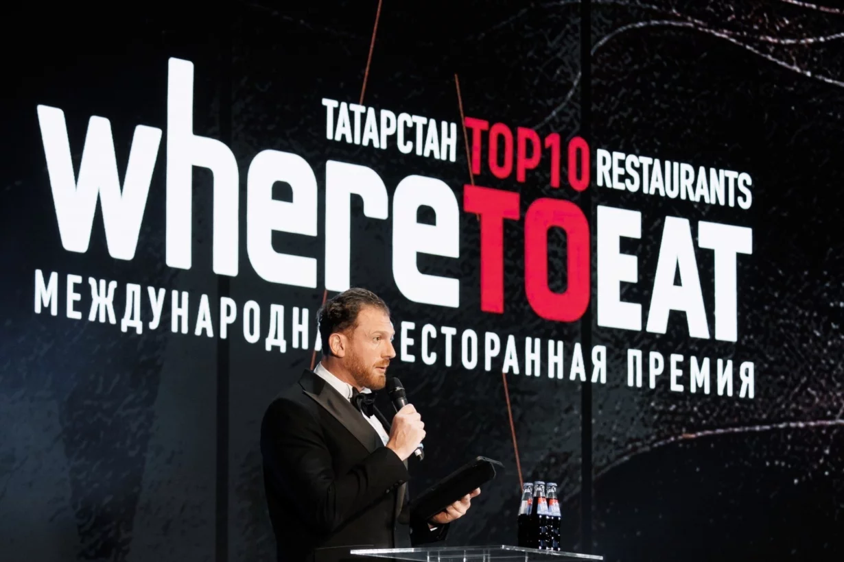 «Горыныч» стал лучшим рестораном Татарстана по версии WHERETOEAT 2026