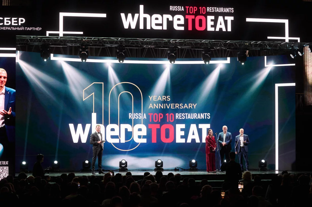 WHERETOEAT RUSSIA 2025 объявит победителей 22 апреля