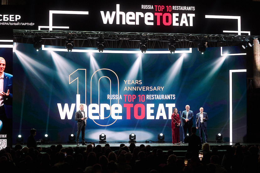 WHERETOEAT RUSSIA 2025 объявит победителей 22 апреля