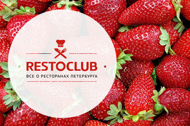 Призы для лучших авторов февраля