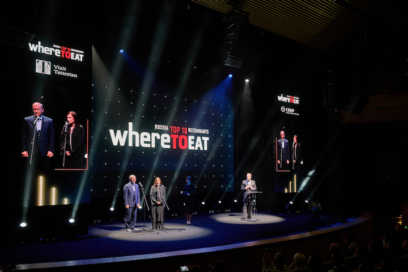 WHERETOEAT RUSSIA 2025: кто сегодня определяет лидеров гастрономии
