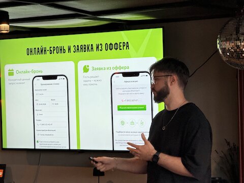 Июльский бизнес–завтрак в Рестоклабе