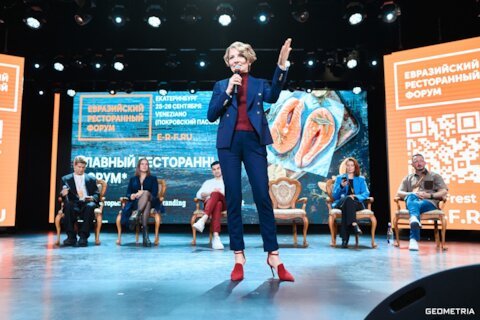 Евразийский Ресторанный Форум: в Краснодаре обсудят будущее гастробизнеса