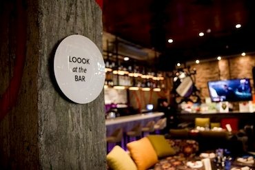 Loook cafe: колоритный ресторан на Садовой улице