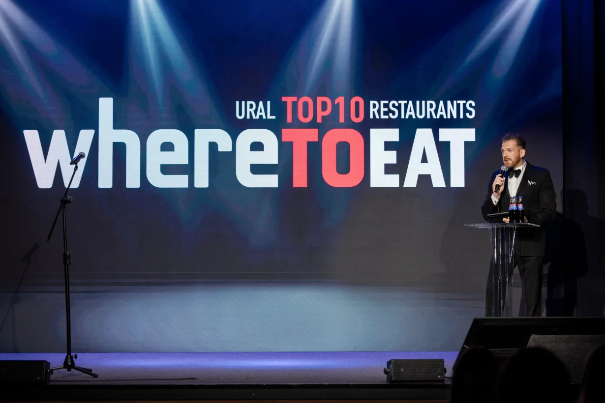 Топ-10 лучших ресторанов Урала назвали на WHERETOEAT URAL 2025