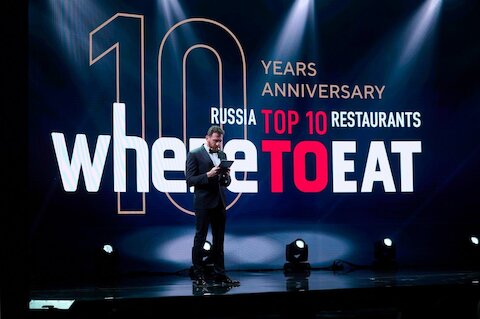 Where To Eat 2024: списки, номинации, подробности