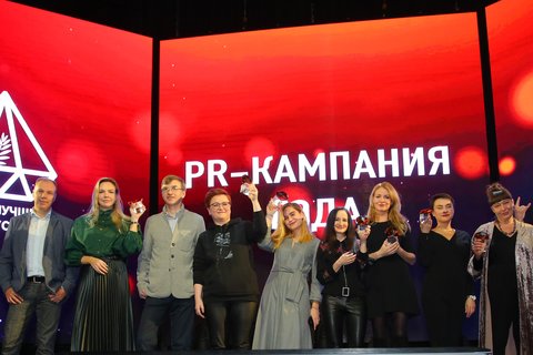 В Москве объявят лучших работников ресторанной индустрии