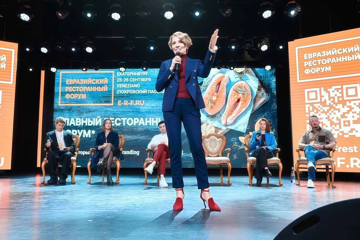 Евразийский ресторанный форум: профессионалы со всей страны соберутся в Нижнем Новгороде