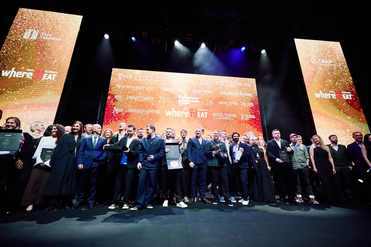 Итоги ресторанной премии WHERETOEAT RUSSIA 2025
