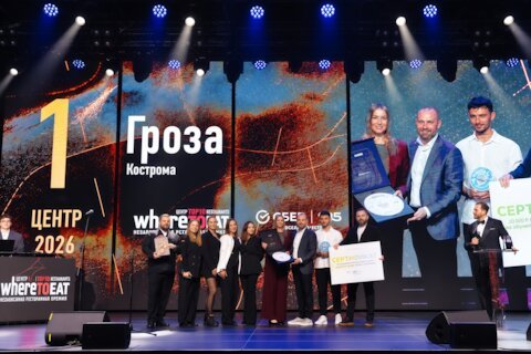 «Гроза» стала лучшим рестораном Центральной России по версии WHERETOEAT 2026