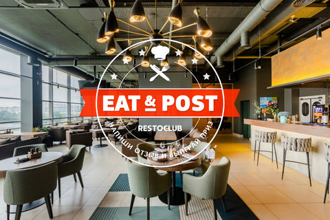 Подарок лучшему блогеру сентября от «Чацкий Lounge»