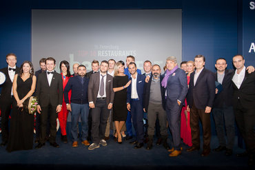 Премия Where to eat 2014