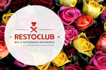Призы для лучших авторов июня