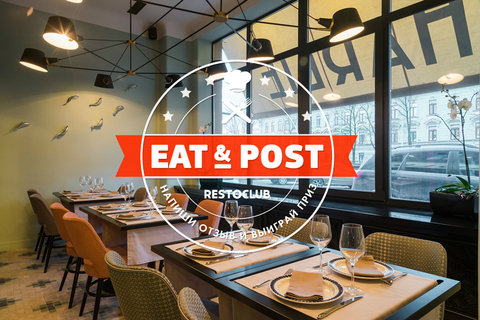 Сертификат от ресторана Charlie