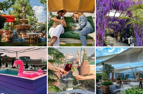 10 необычных террас Москвы