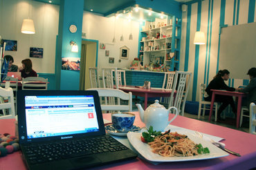 Куда пойти с ноутбуком