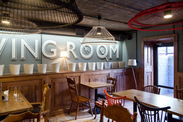 Living Room: «игра в гостиную»