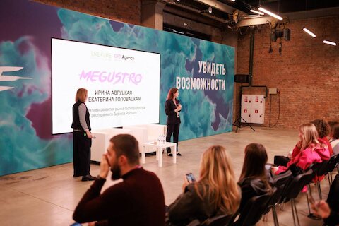 Седьмой гастрономический фестиваль MEGUSTRO