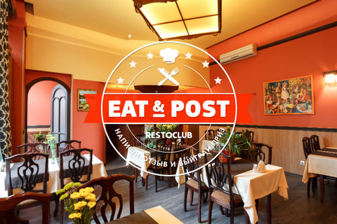 Подарок лучшему блогеру июля от кафе «Салхино»