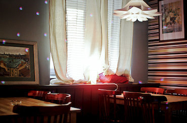 «Эпсилон»: «научный» бар от основателя Думской