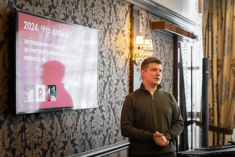 Апрельский бизнес-завтрак в Рестоклабе