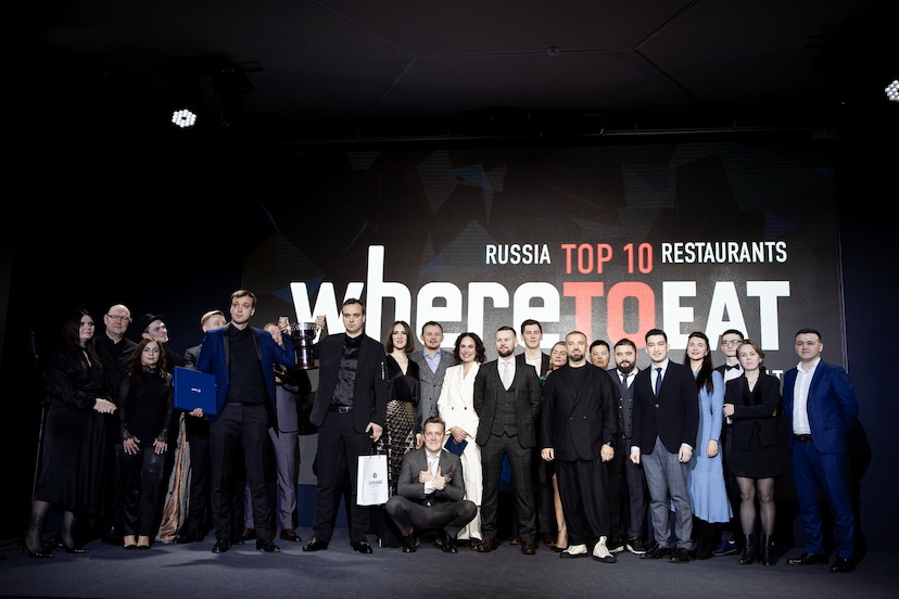 25 февраля объявят лучшие рестораны России